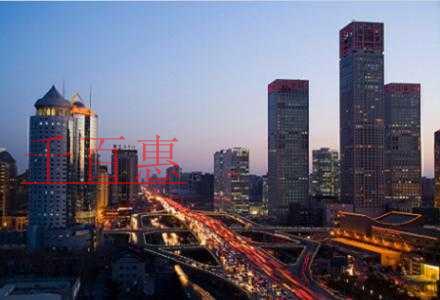 北京市工商注册新政 涉及多个方面