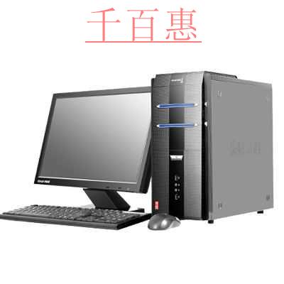 千百惠小编告诉你：北京注册科技股份公司的流程
