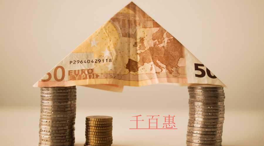 千百惠小编为你解答 公司的经营范围和税务稽查有什么