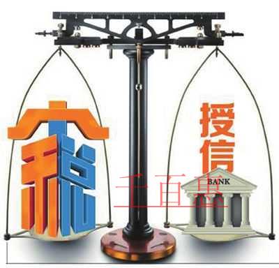 税务部门放大招 好的纳税信用可以换真金白银