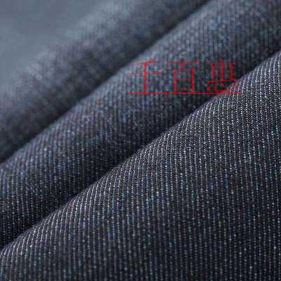 李维斯起诉文时特商标侵权失败 文时特注册商标具有显 李维斯起诉文时特商标侵权失败 文时特注册商标具有显