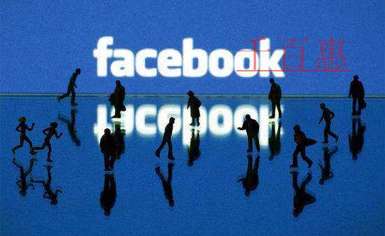 脸书在中国注册公司 或将在其他地方注册分公司 脸书在中国注册公司 或将在其他地方注册分公司