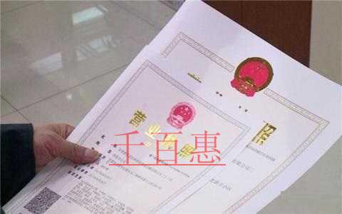 苏州加速推进外资公司注册与多证合一登记改革 苏州加速推进外资公司注册与多证合一登记改革