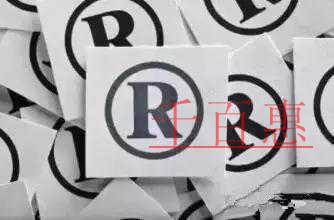 商标注册之前需要哪些准备工作 商标注册之前需要哪些准备工作