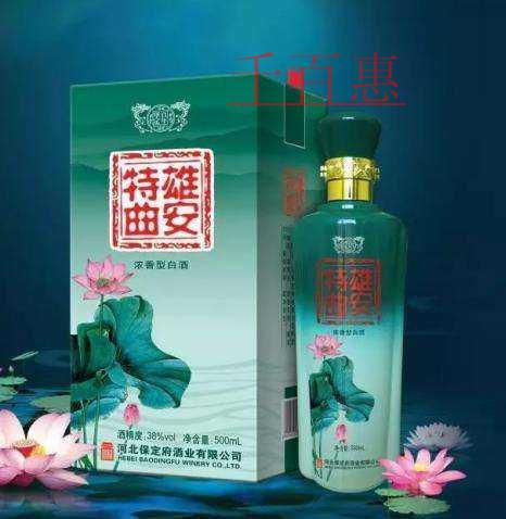 雄安特曲相关商标遭疯狂抢注 雄安特曲相关商标遭疯狂抢注