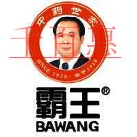 千百惠小编闲谈：人物肖像注册商标