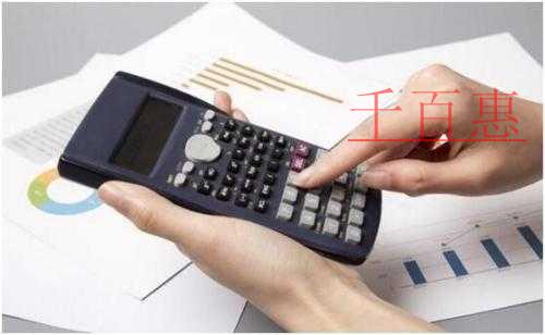 结算方式如何影响企业的税前扣除及进项税抵扣 结算方式如何影响企业的税前扣除及进项税抵扣