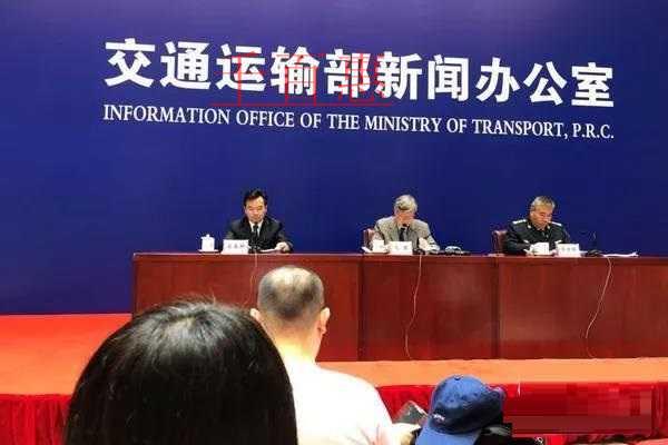 财会人员注意:6月30日后高速费纸质发票不能再用于 财会人员注意:6月30日后高速费纸质发票不能再用于