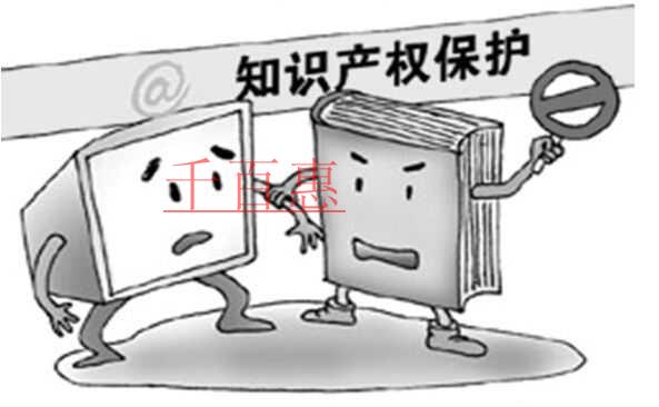 音乐家林海起诉海底捞 已向海淀人民法院提起诉讼