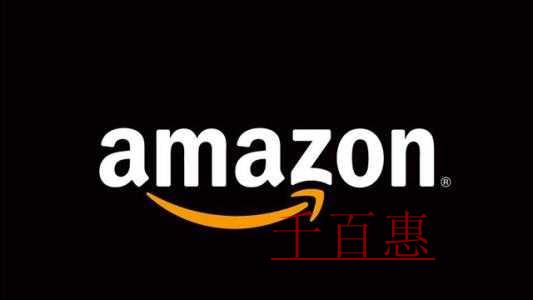 大型公司公司名称的由来——Amazon(亚马逊)