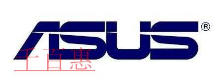 大型组织的组织名称的由来——Asus（华硕）