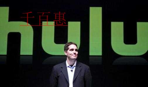 大型公司的公司名称的由来——Hulu(葫芦)