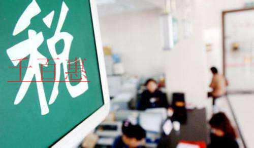 企业的税务筹划及纳税申报的技巧