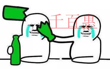 商标注册中大家公认的几个“坑”！