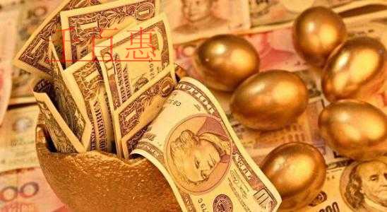 在北京如何转让一家金融公司