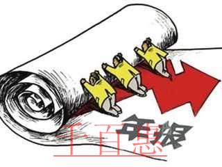 企业填错年度申报表的十种情况 企业填错年度申报表的十种情况