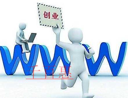 注册公司最低注册资金是多少 注册公司最低注册资金是多少