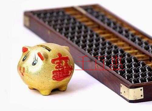 小规模纳税人进项发票怎么做账 小规模纳税人进项发票怎么做账