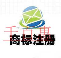 盘点商标注册投资中的“大富豪”