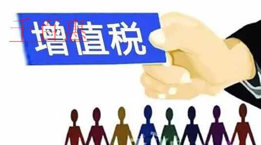 6月税率改看过来 第一次纳税申报注意这些
