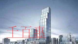 公司注册后需要办哪些事情