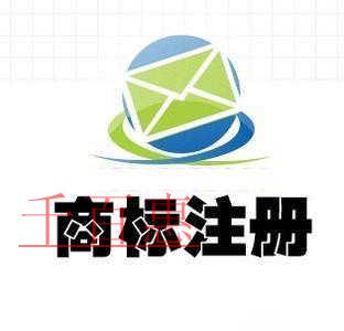 预计2020年商标注册周期将缩短为4个月