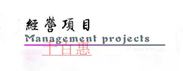 文化传播公司经营范围有哪些