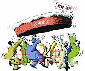 国务院决定进一步降低实体经济物流成本的举措