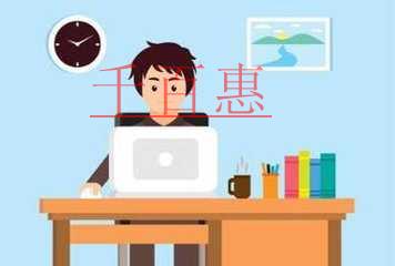 5月征期开票软件抄报税操作方法 5月征期开票软件抄报税操作方法