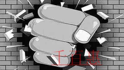 深圳记账报税使企业进一步的晋升