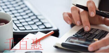 深圳代理记账的优点展示在哪些地方？