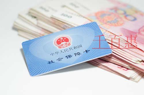 河池公司注册便利性进一步提升 7个环节 3小时“通关”