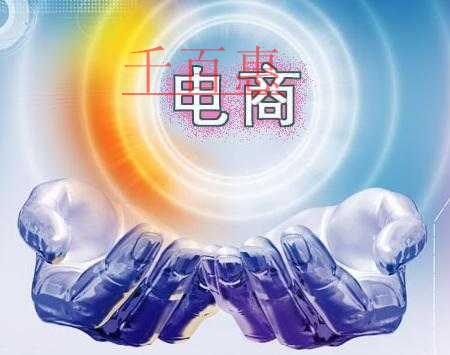 财税知识_第46页