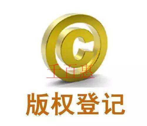 邵阳代理收费账户一个月多少钱？邵阳代理记账收费标准