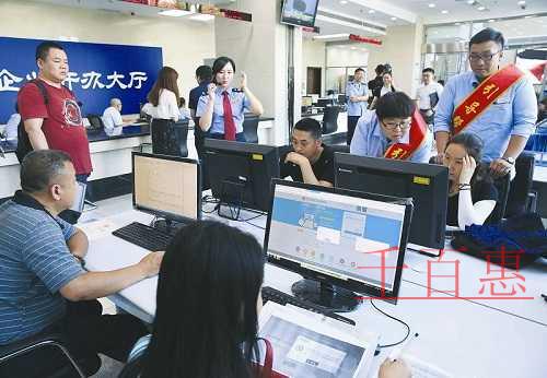 注册南宁公司处处碰壁？这篇文章将帮助你清除市场中的阻塞点