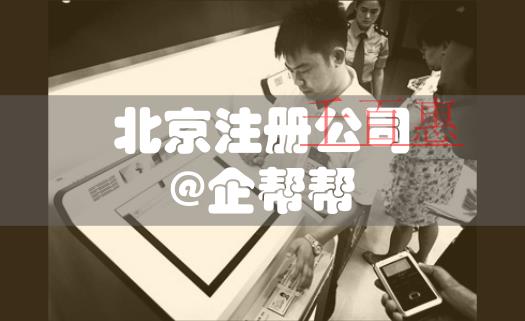 印花税将大幅降低 免征印花税的可能性较大