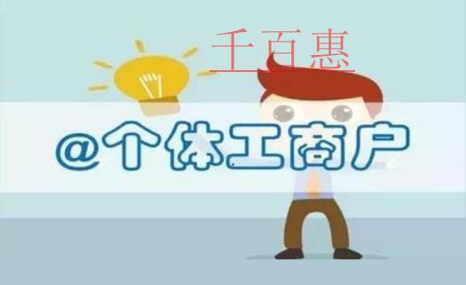 长沙注册公司新福利:政府帮你交经营场所租赁费！