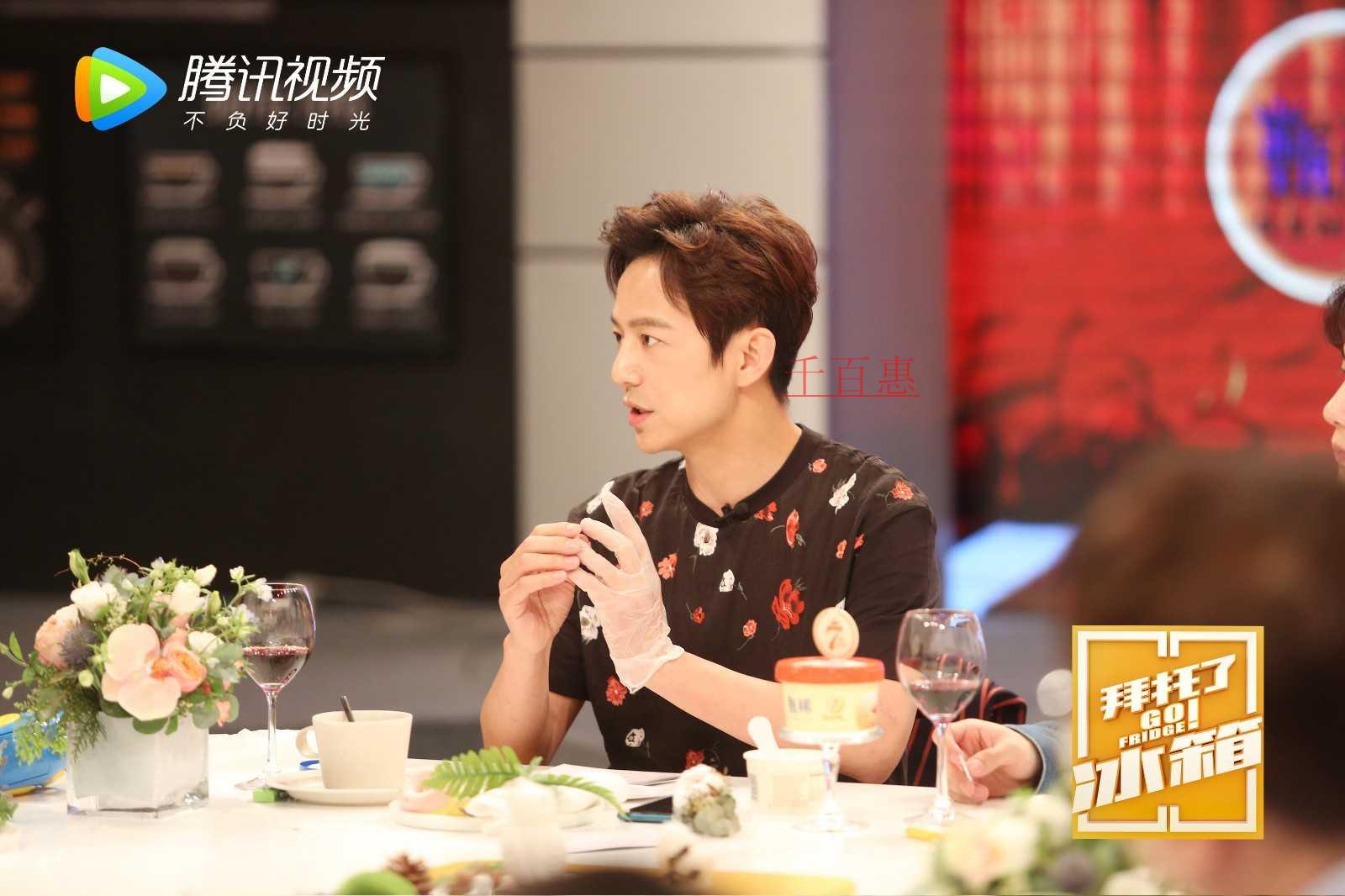 开棋牌室需要拿到哪些证件？有哪些注意事项？