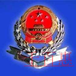 什么是逃税？税收筹划和税收筹划有什么区别？