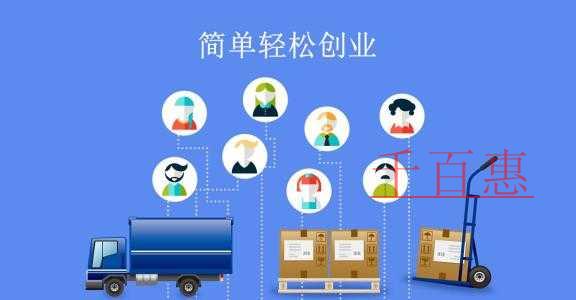 注册的小规模公司可以叫地址吗？没有注册地址怎么办理营业执照？