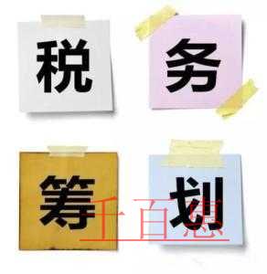 在武汉注册公司的流程和费用是多少？