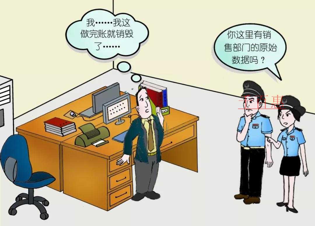 柳州开通“企办综合服务窗口” 注册公司实现当日结算