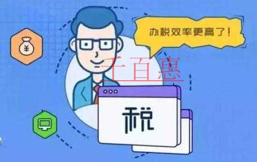 香港公司代理记账麻烦吗？香港的记账代理收费多少？