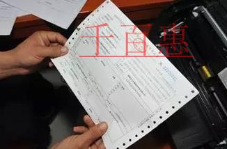 注册商标需要什么条件和材料？