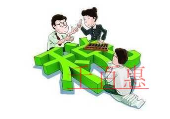 佛山餐饮公司注册喜讯:食品经营许可证自助打印