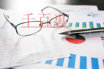 公司解约代理费多少？注销后多久能找到？