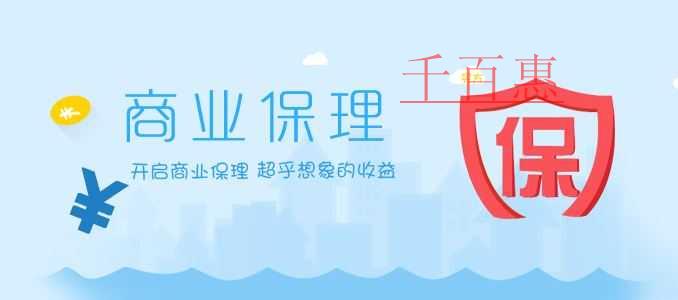 小规模纳税人如何纳税？(小规模纳税人有哪些税收优惠政策)