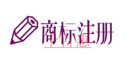 如何快速办理深圳营业执照(如何快速注册深圳公司)