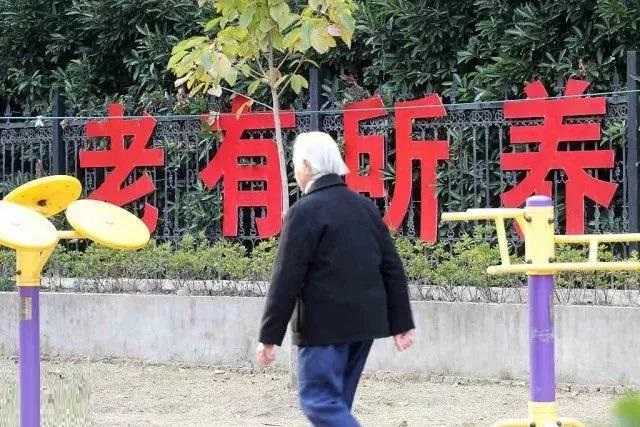 香港机构如何记账？香港代理记账程序