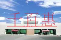 南宁推进企业注销便利化 从4月起 公司注销可以通过“一个网络”完成